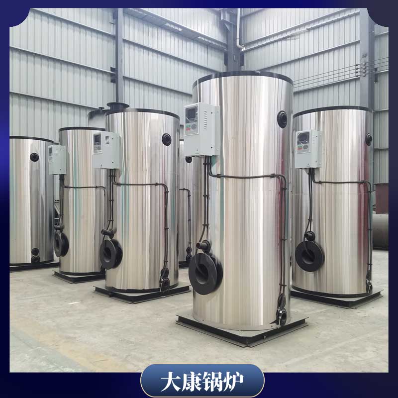 生物质华体会世界杯(中国)科技有限公司专利