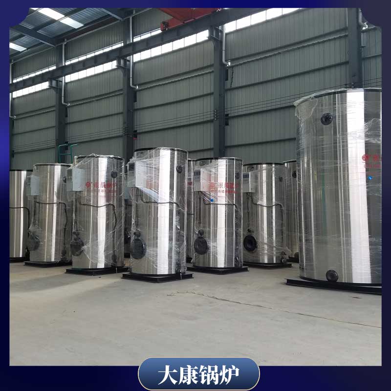 导热油华体会世界杯(中国)科技有限公司700万大卡