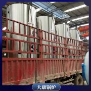 十吨低氮冷凝蒸汽华体会世界杯(中国)科技有限公司银晨华体会世界杯(中国)科技有限公司集团