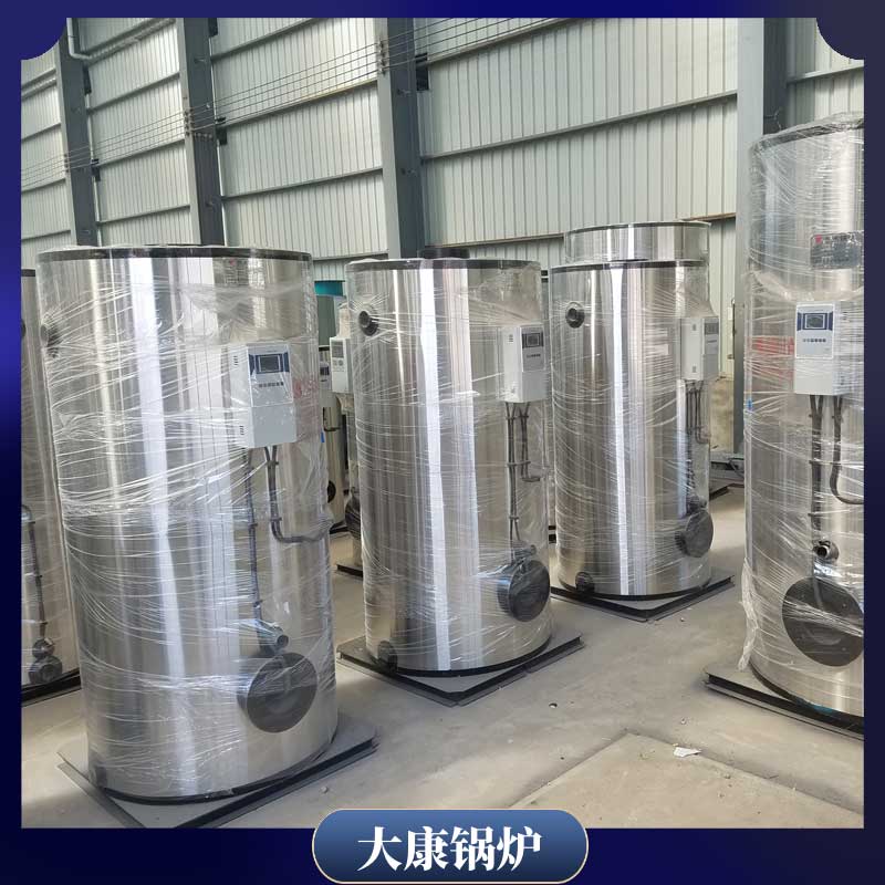 环保新型生物质华体会世界杯(中国)科技有限公司