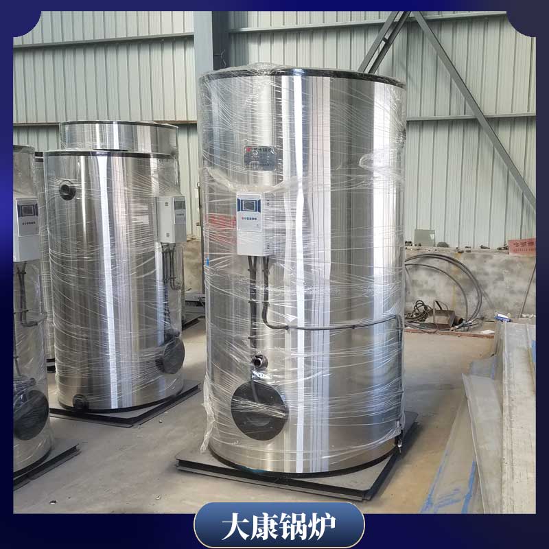 生物质取暖华体会世界杯(中国)科技有限公司价格