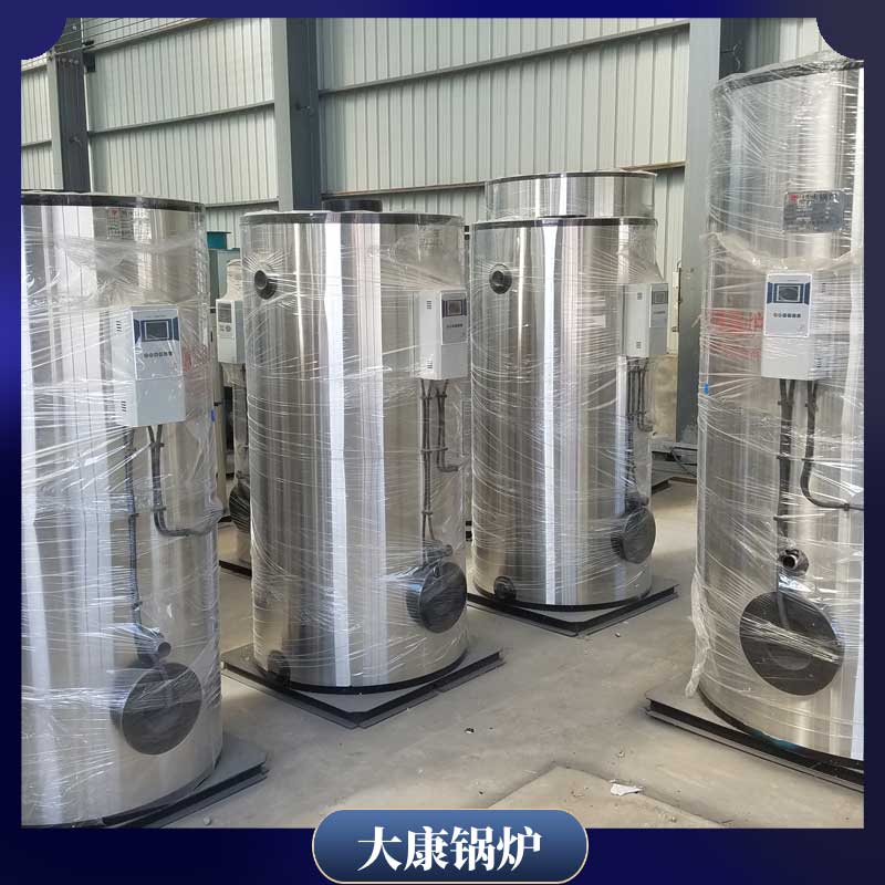 cwzk10.5小型华体会世界杯(中国)科技有限公司