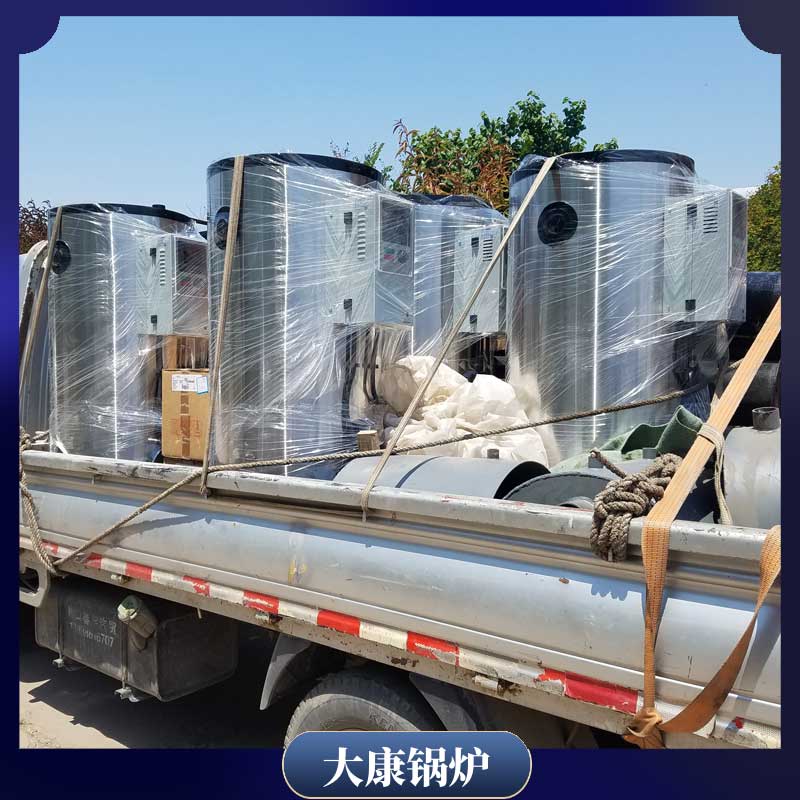 燃气导热油华体会世界杯(中国)科技有限公司十大排名