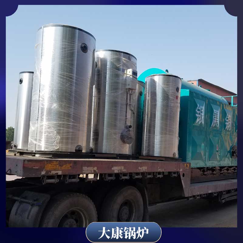 热载体燃气导热油华体会世界杯(中国)科技有限公司厂家