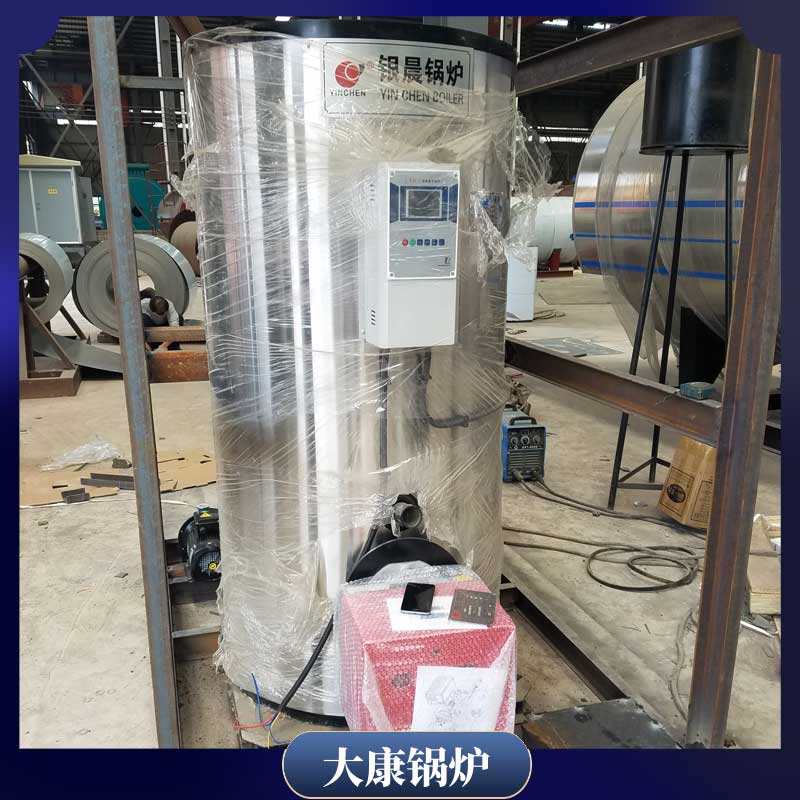 超低氮导热油华体会世界杯(中国)科技有限公司