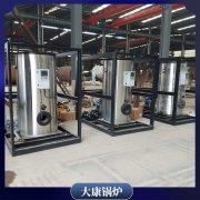 内蒙古YYQW-5000冷凝蒸汽华体会世界杯(中国)科技有限公司