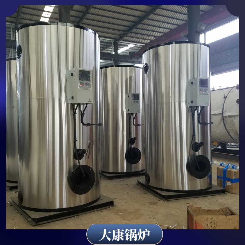 导热油电加热热油炉银晨华体会世界杯(中国)科技有限公司公司工业热水燃气热水华体会世界杯(中国)科技有限公司