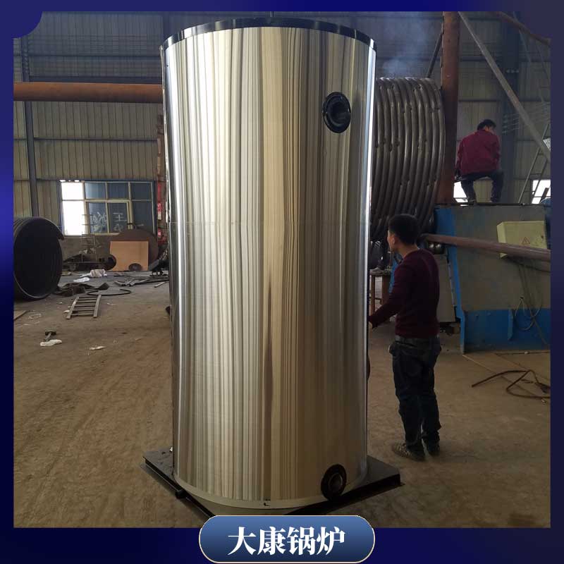 天然气导热油华体会世界杯(中国)科技有限公司多少钱