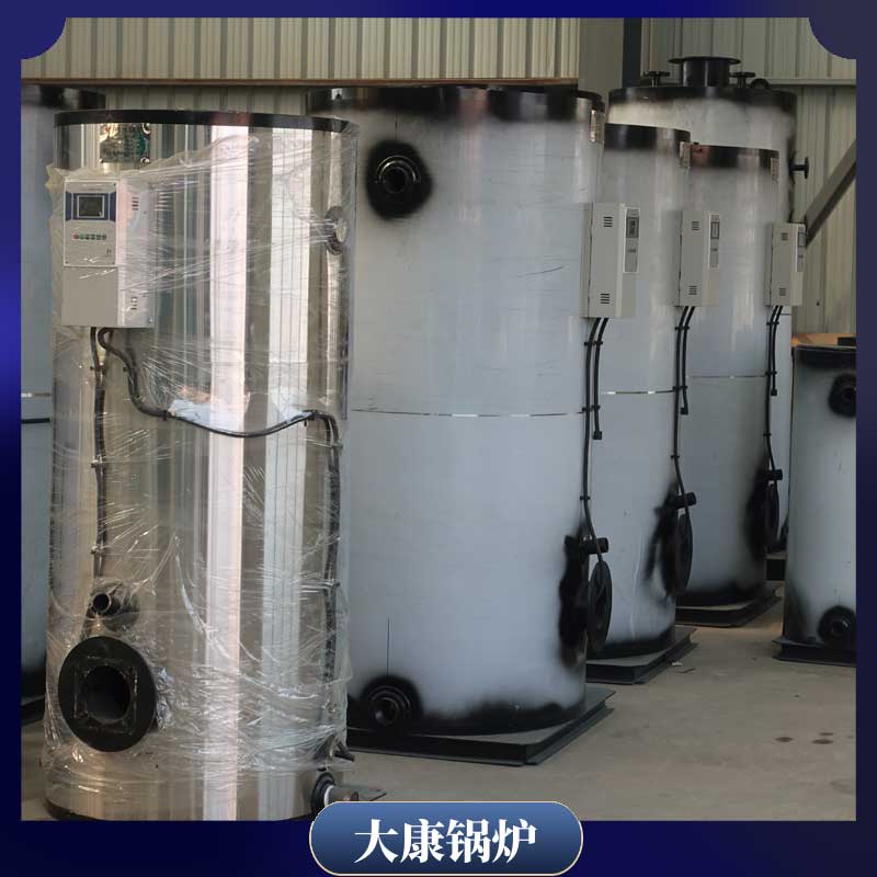 卧式生物质华体会世界杯(中国)科技有限公司多少钱