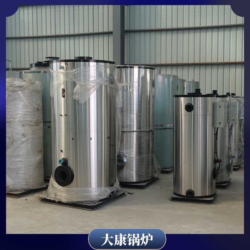 卧式导热油华体会世界杯(中国)科技有限公司