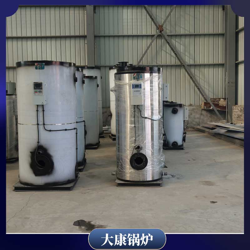 燃料生物质颗粒华体会世界杯(中国)科技有限公司