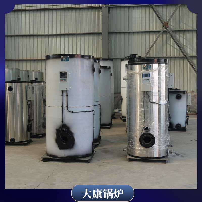 生物质的颗粒华体会世界杯(中国)科技有限公司