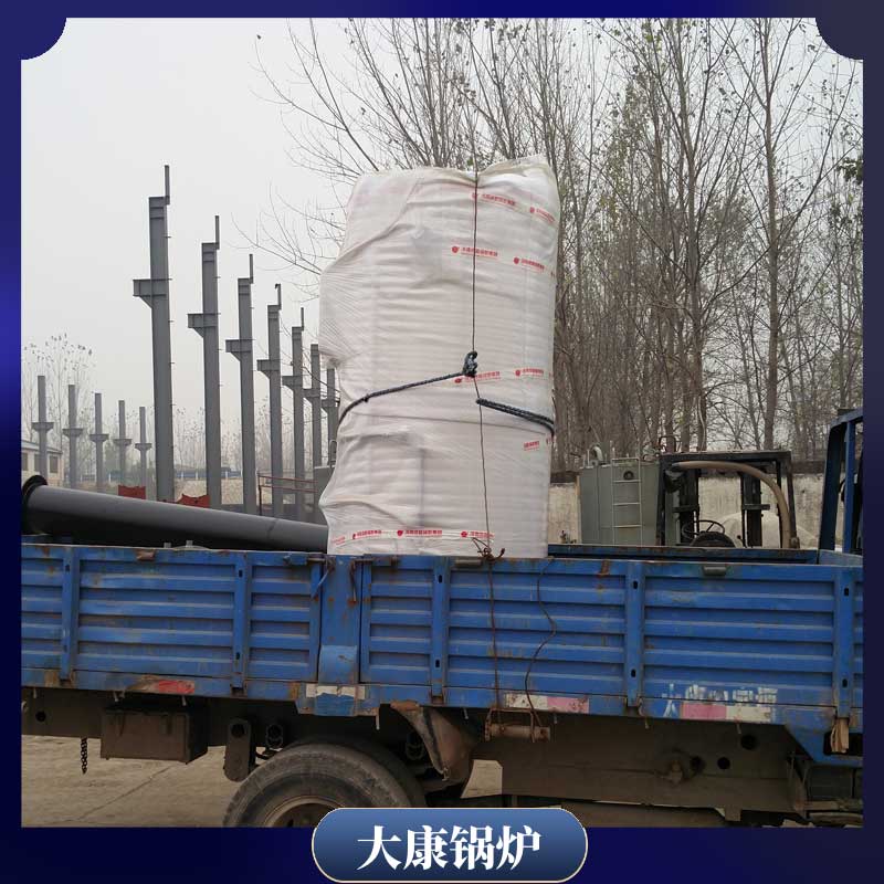 烧导热油的电华体会世界杯(中国)科技有限公司