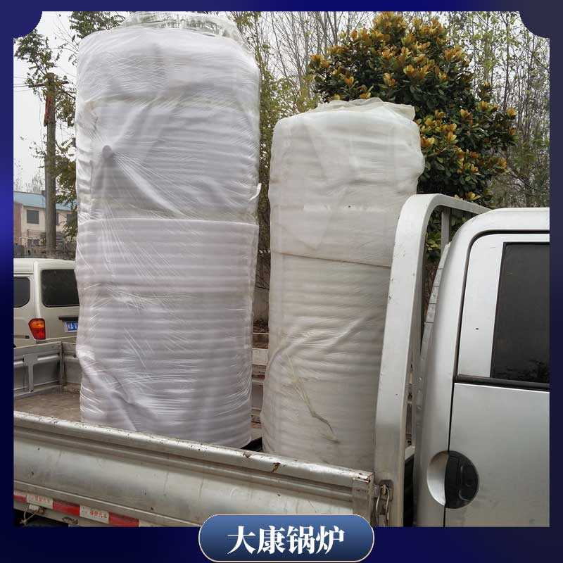 3t华体会世界杯(中国)科技有限公司