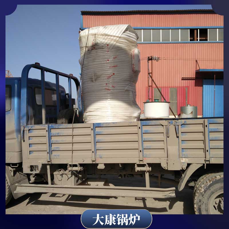 30万大卡低压华体会世界杯(中国)科技有限公司