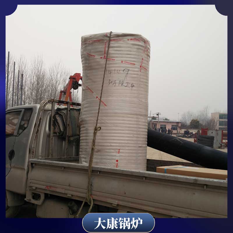 生物质华体会世界杯(中国)科技有限公司型式太康银晨华体会世界杯(中国)科技有限公司厂一吨燃煤华体会世界杯(中国)科技有限公司价格是多少