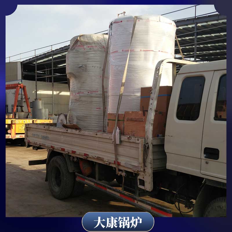 电加热导热油炉华体会世界杯(中国)科技有限公司