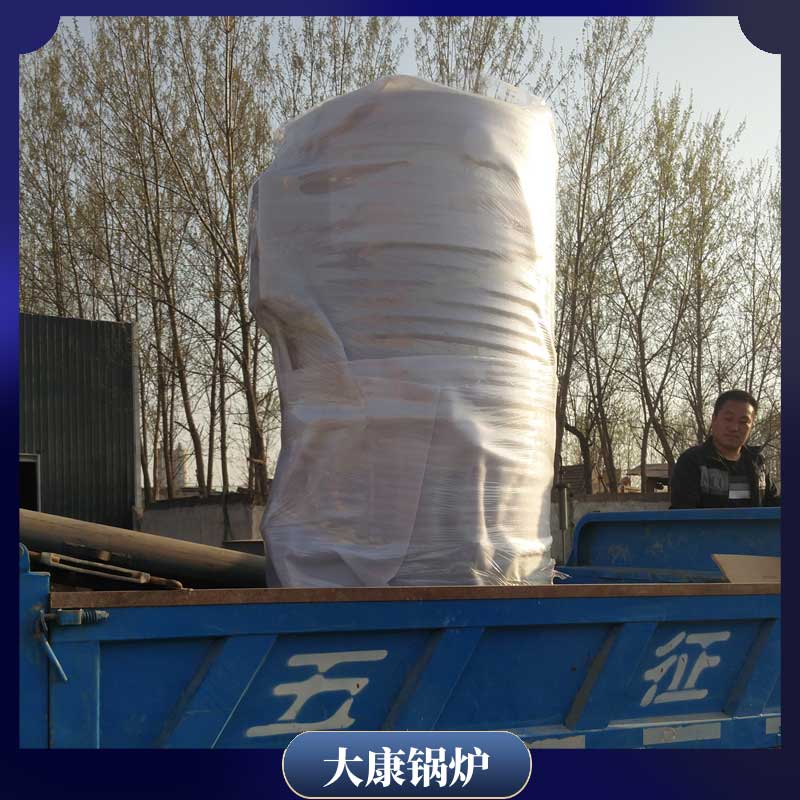 6吨低氮蒸汽华体会世界杯(中国)科技有限公司