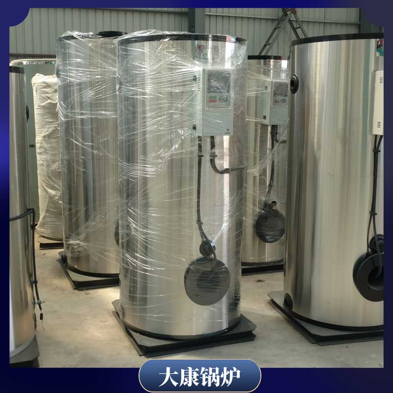 6t生物质燃料华体会世界杯(中国)科技有限公司