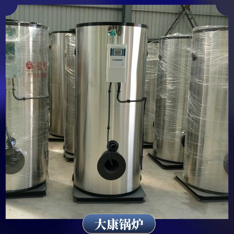 生物质能 华体会世界杯(中国)科技有限公司