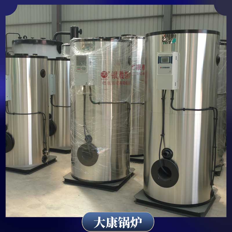 生物质炉子多少钱一台