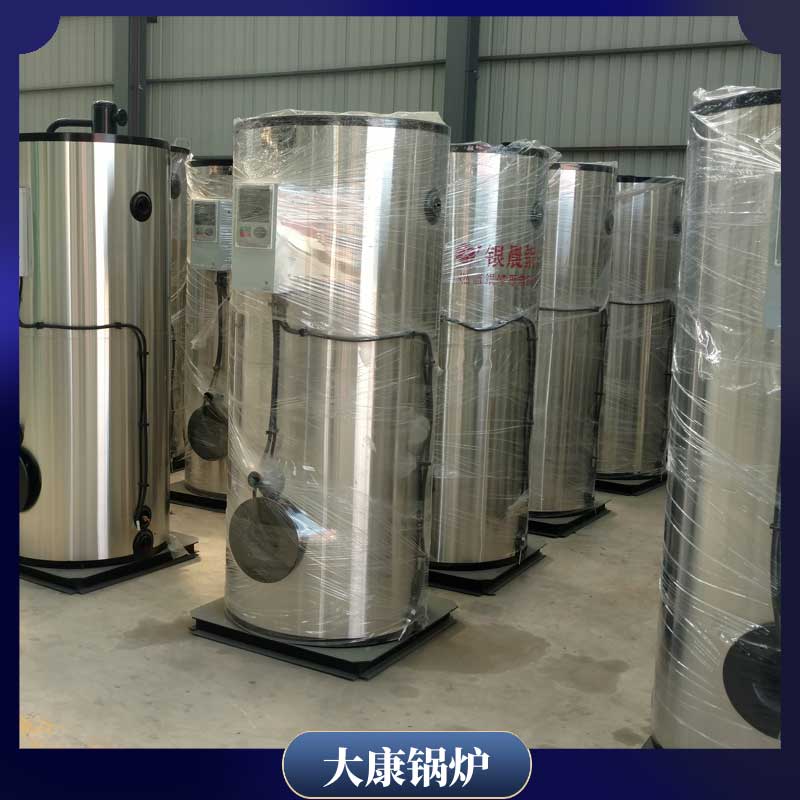 烧生物质的华体会世界杯(中国)科技有限公司厂