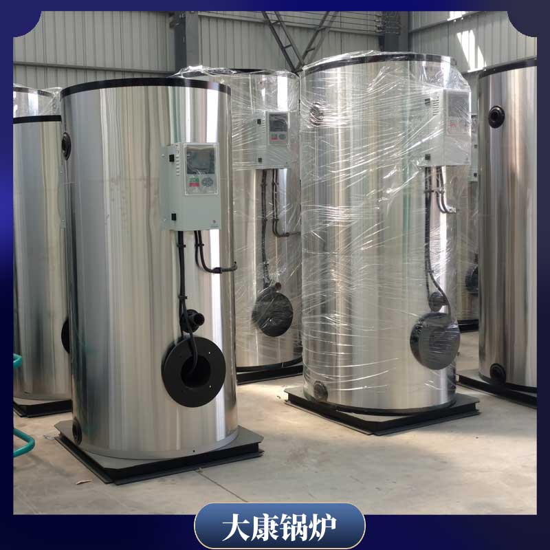 0.4mw热水华体会世界杯(中国)科技有限公司