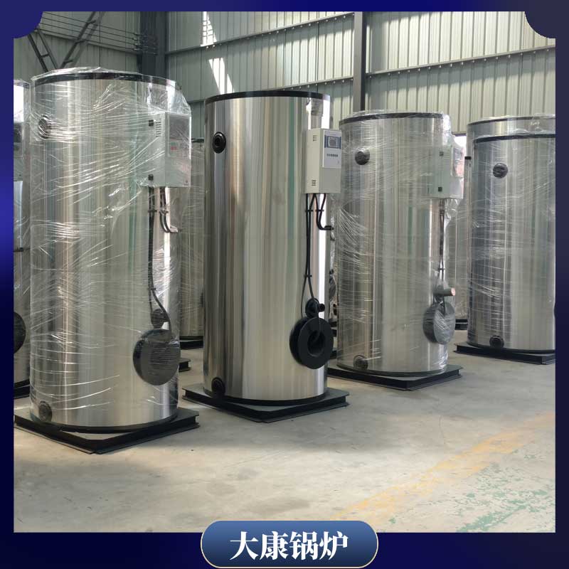 两吨生物质华体会世界杯(中国)科技有限公司多少钱