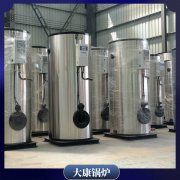 安徽20万大卡低氮华体会世界杯(中国)科技有限公司