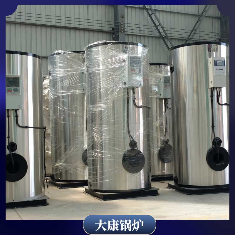 1.4mw冷凝蒸汽华体会世界杯(中国)科技有限公司