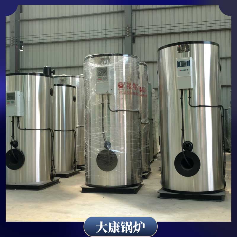 导热油华体会世界杯(中国)科技有限公司哪个厂家好