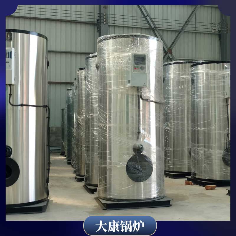 十吨生物质华体会世界杯(中国)科技有限公司