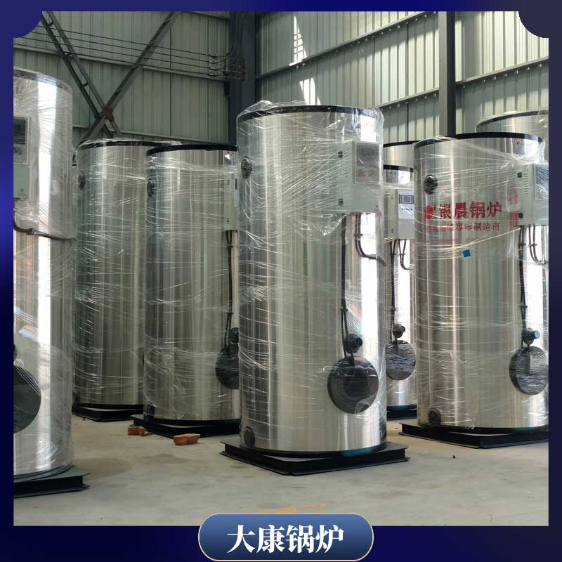 烧电的导热油华体会世界杯(中国)科技有限公司