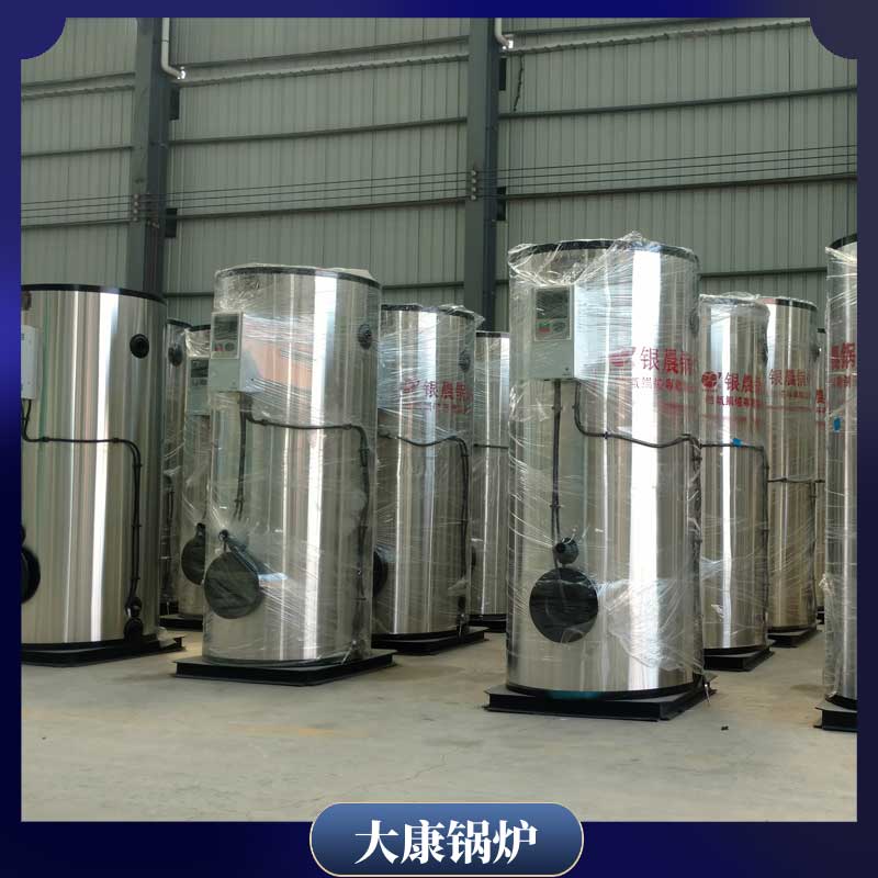 生物质颗粒大华体会世界杯(中国)科技有限公司