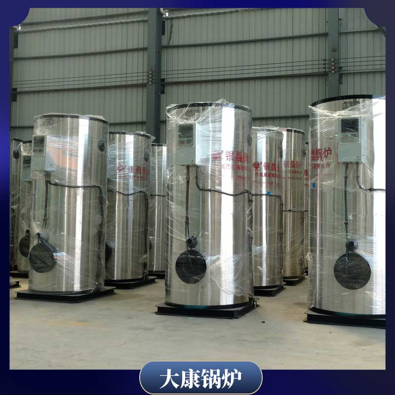 导热油环保华体会世界杯(中国)科技有限公司