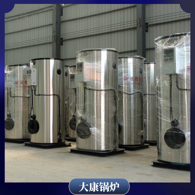 生物质自动华体会世界杯(中国)科技有限公司