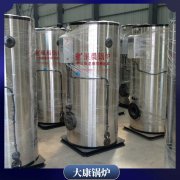 香港YYQW-7000小型华体会世界杯(中国)科技有限公司