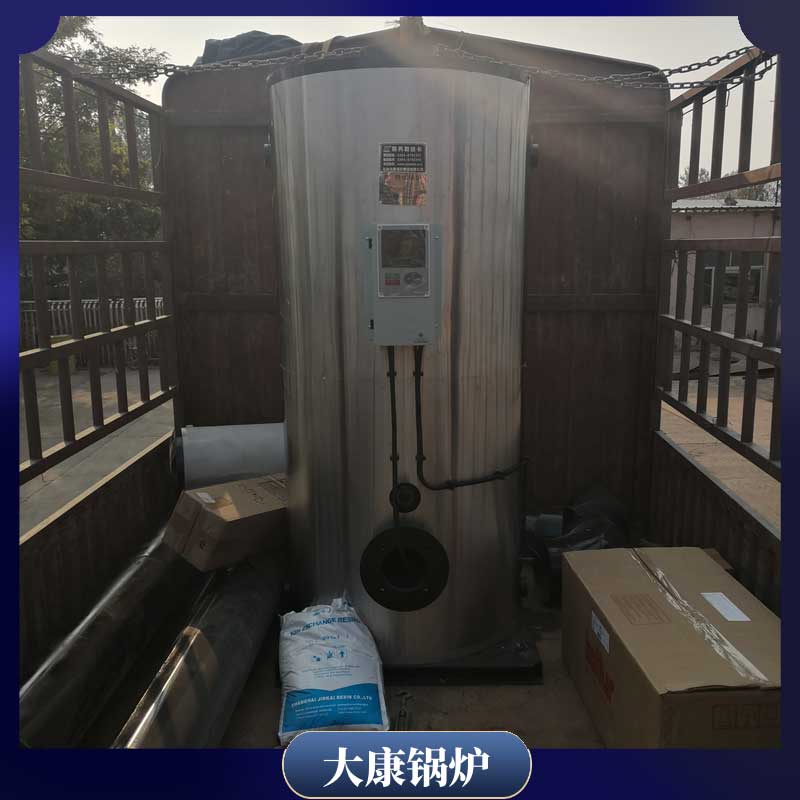 导热油华体会世界杯(中国)科技有限公司80万大卡