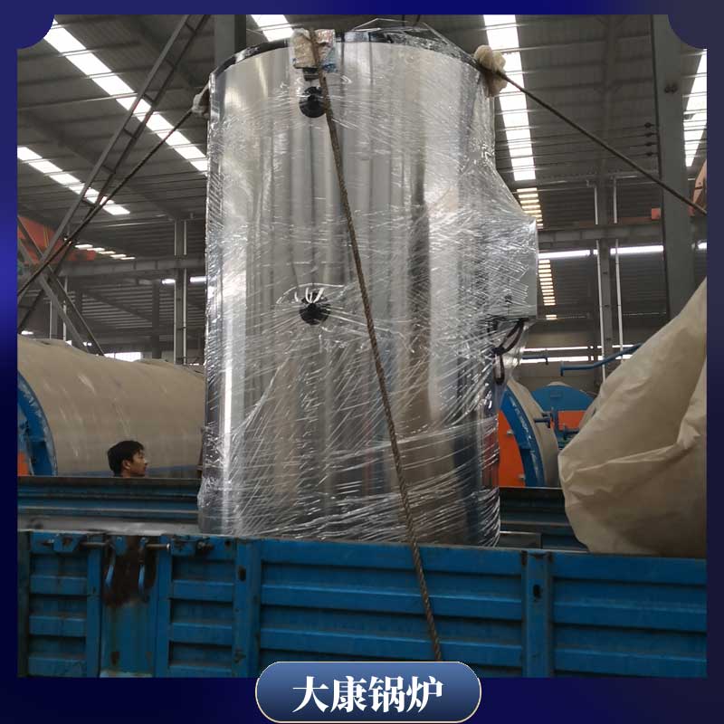 YYQW-120真空热水华体会世界杯(中国)科技有限公司