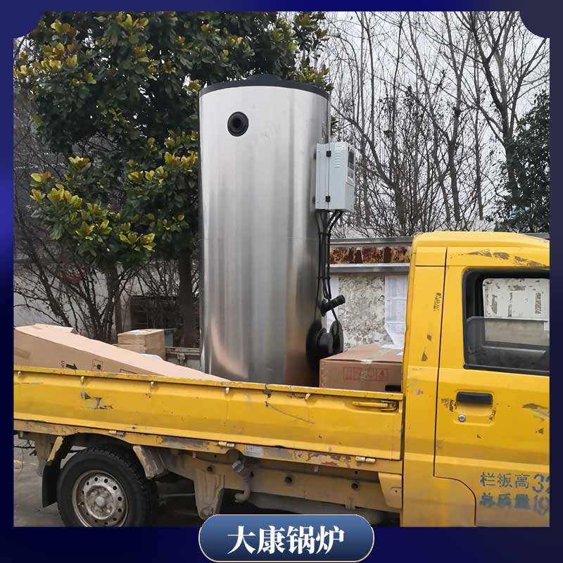 生物质华体会世界杯(中国)科技有限公司的厂家