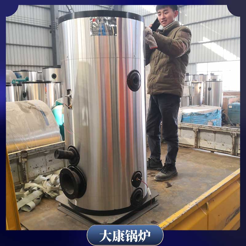 导热油华体会世界杯(中国)科技有限公司生产厂家