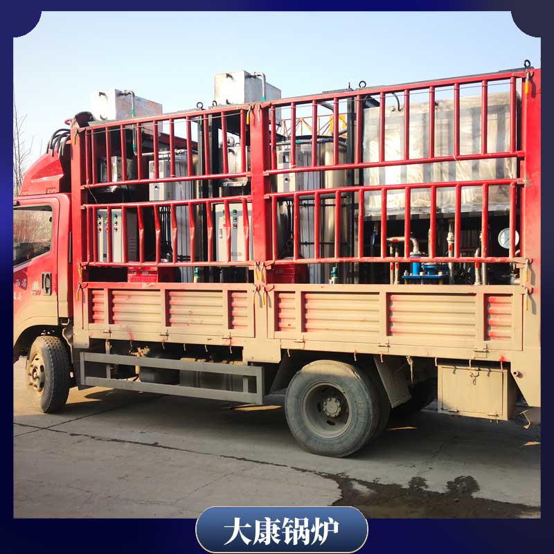 生物质华体会世界杯(中国)科技有限公司蒸汽厂