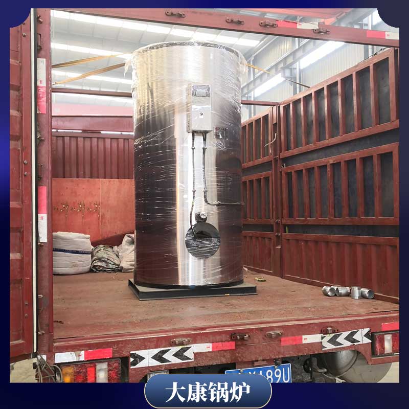 350kw热水华体会世界杯(中国)科技有限公司