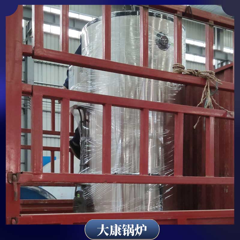 3吨导热油燃气华体会世界杯(中国)科技有限公司