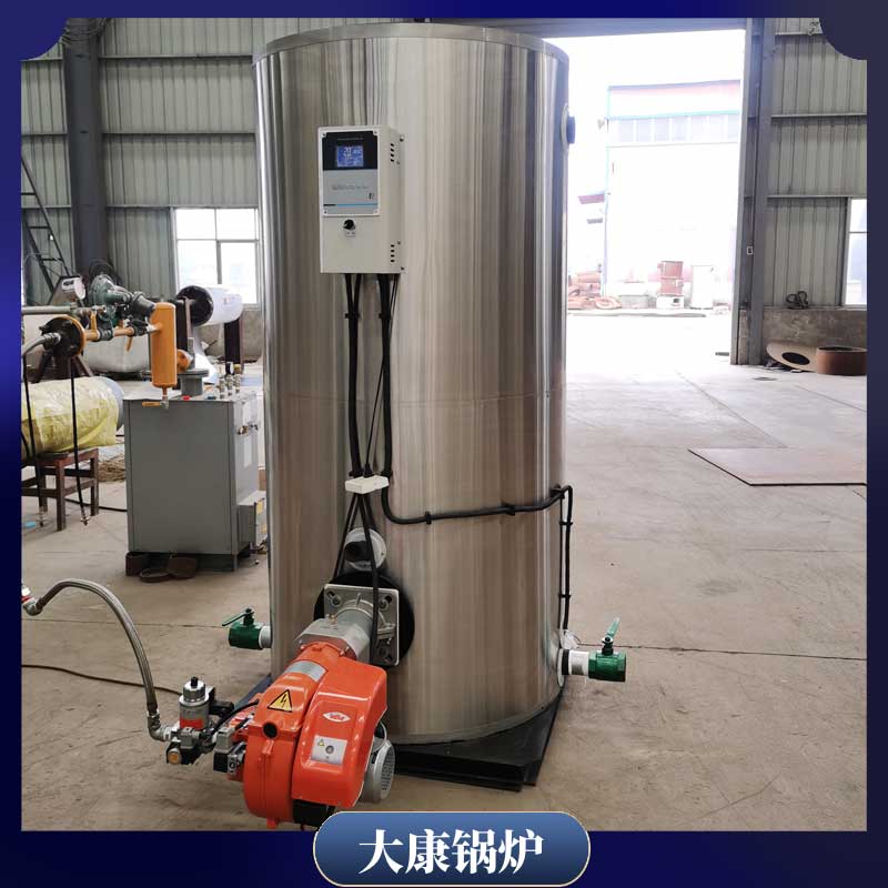 1吨电加热华体会世界杯(中国)科技有限公司银晨华体会世界杯(中国)科技有限公司生物质蒸汽发生器哪个品牌好