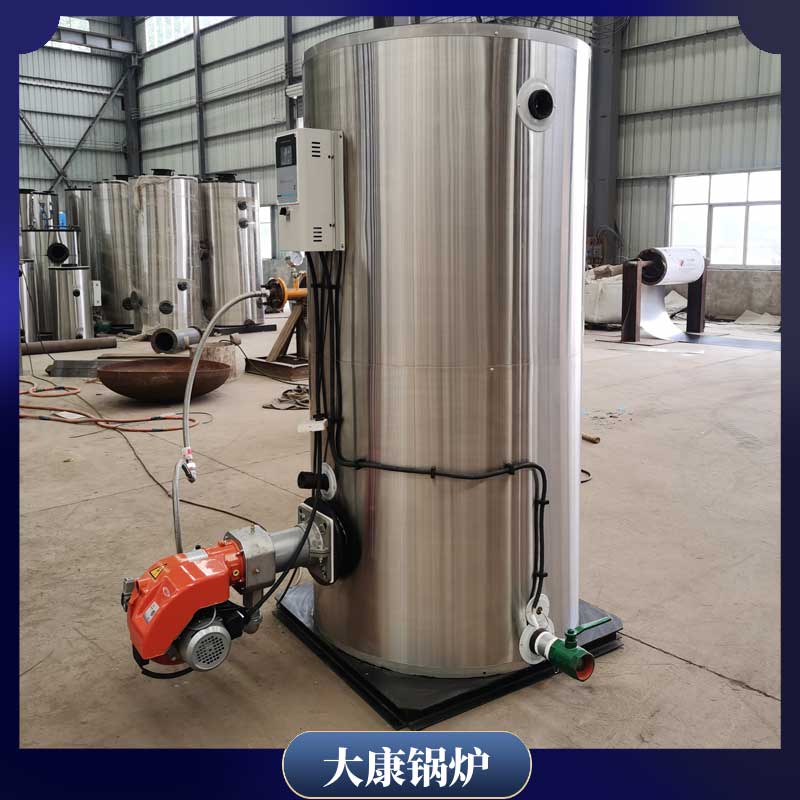 生物质浴池华体会世界杯(中国)科技有限公司