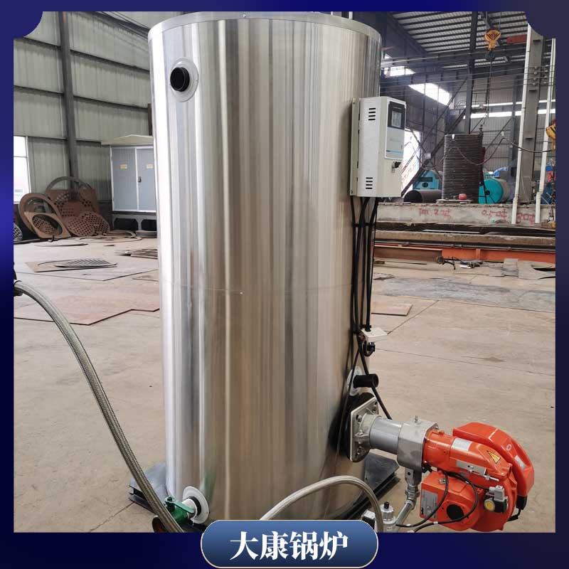 生物质燃气两用华体会世界杯(中国)科技有限公司