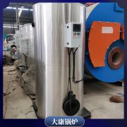 江苏cwzk4.2低氮华体会世界杯(中国)科技有限公司