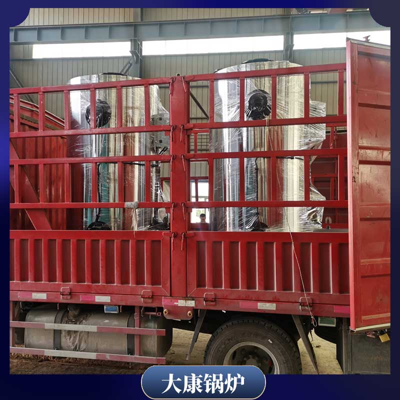 卧式蒸汽华体会世界杯(中国)科技有限公司