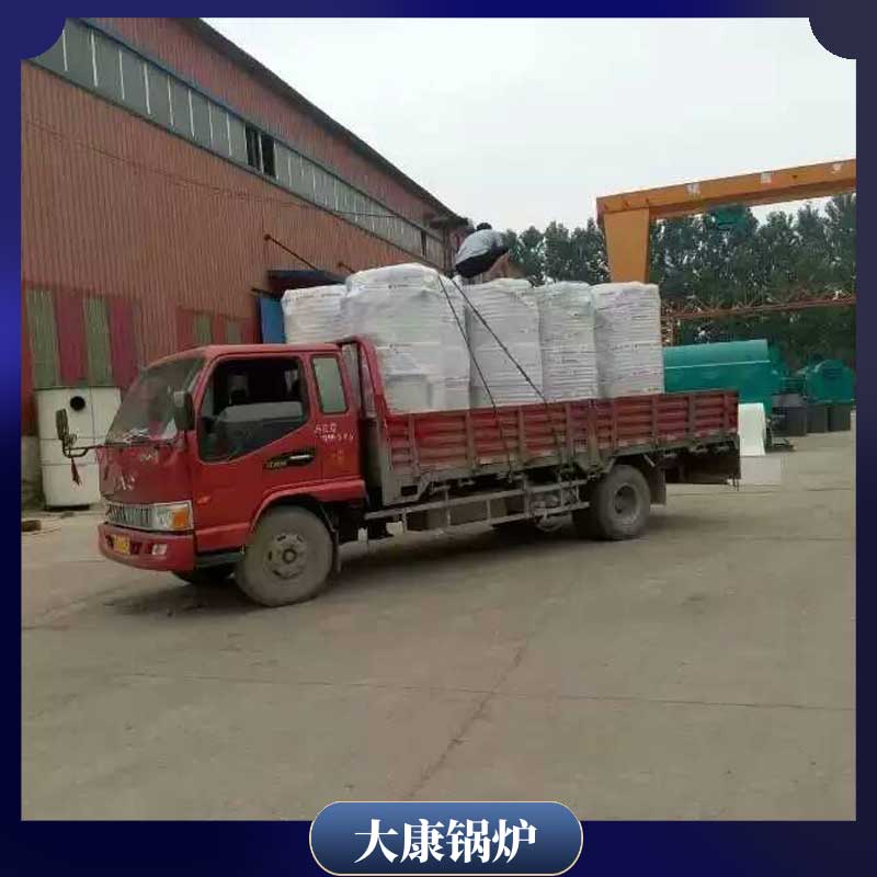 导热油炉 华体会世界杯(中国)科技有限公司